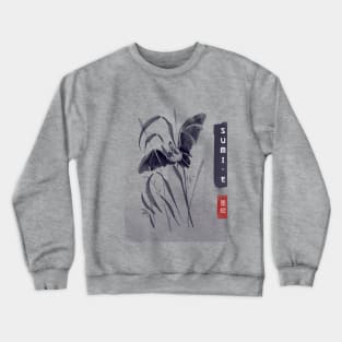 Love For Your Japanese Culture By Sporting A Sumi Design Crewneck Sweatshirt